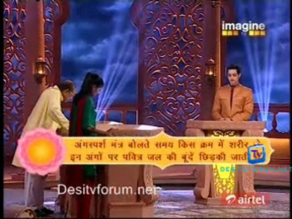 Gyaan Guru - 6th February 2012 Video Watch Online Pt1