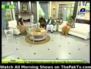 Utho Jago Pakistan - 6th February 2012 - Part 3/3