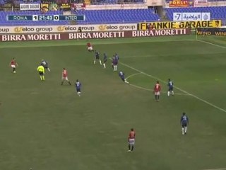 Roma 4 Inter 0 Primo Tempo