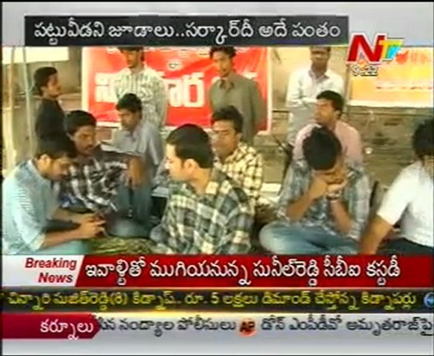 Juniour Doctors Hunger Strike Continues In Gandhi Hospital