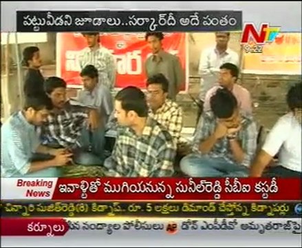 Juniour Doctors Hunger Strike Continues In Gandhi Hospital