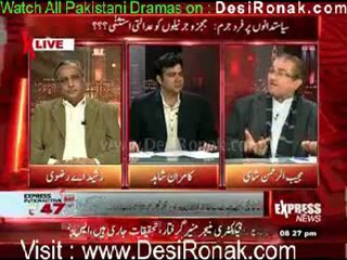 Front Line - 6th February 2012 part 2