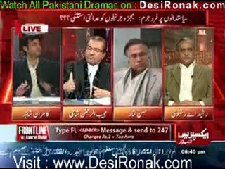 Front Line - 6th February 2012 part 3