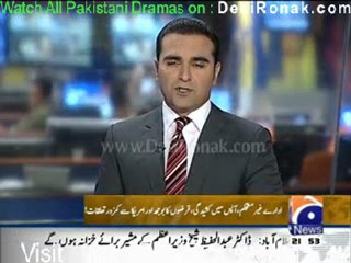 Geo 9PM News - 6th february 2012 part 5