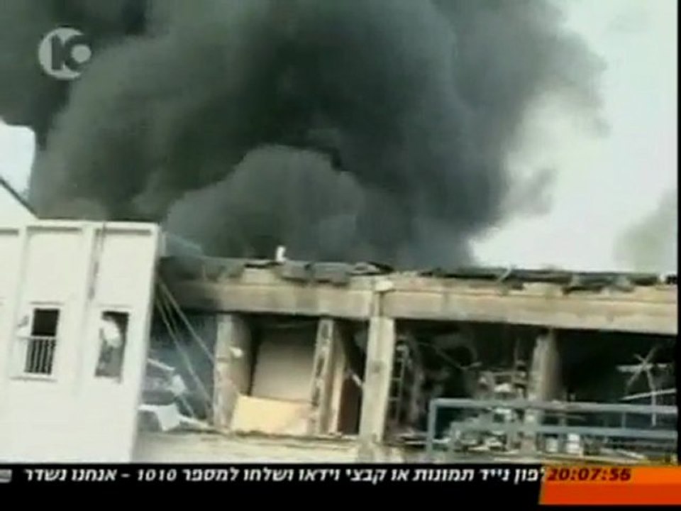 Operaciones de Tzáhal en Líbano