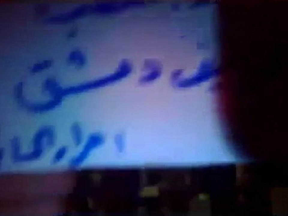 فري برس   حماة الحمامات مسائية أحد الغضب لريف دمشق 5 2 2012