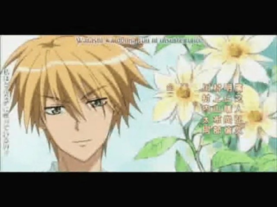 Anime - Ewiger Kreis