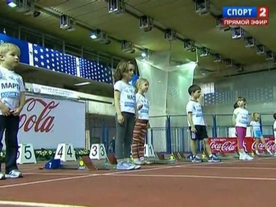 Детский забег - Русская зима 2012 - Международный турнир - MIR-LA.com