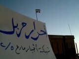 فري برس   حلب   حربل    رفع علم الاستقلال على مستوصف حربل 5 2 2012