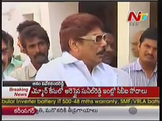 No IAS Officers are Genuine, Says Anam