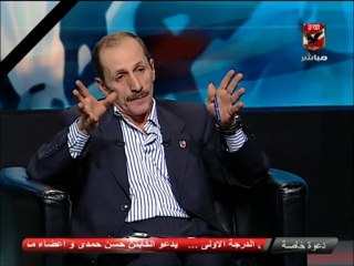 بكاء فهيم عمر على قناة النادى الأهلى Yallakora.com