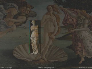 μαθηματικά β΄λυκείου: η χρυσή τομή