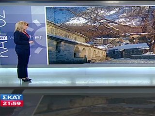 X.Σούζη -Πρόγνωση καιρού  -ΣΚΑΙ-6.2.12