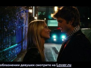 Как правильно завязать разговор с девушкой в клубе