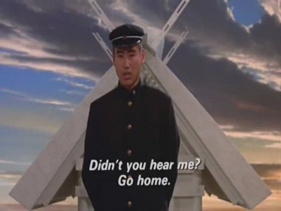 Mishima : A Life in Four Chapters (1985) Paul Schrader - 1