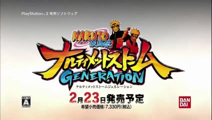 Naruto Ninja Storm Generations - Spot TV 1