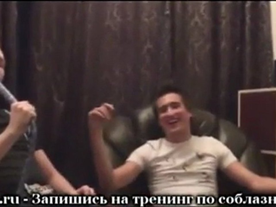 Пикап. Сергей Crozha. Идти или не идти на Мастер