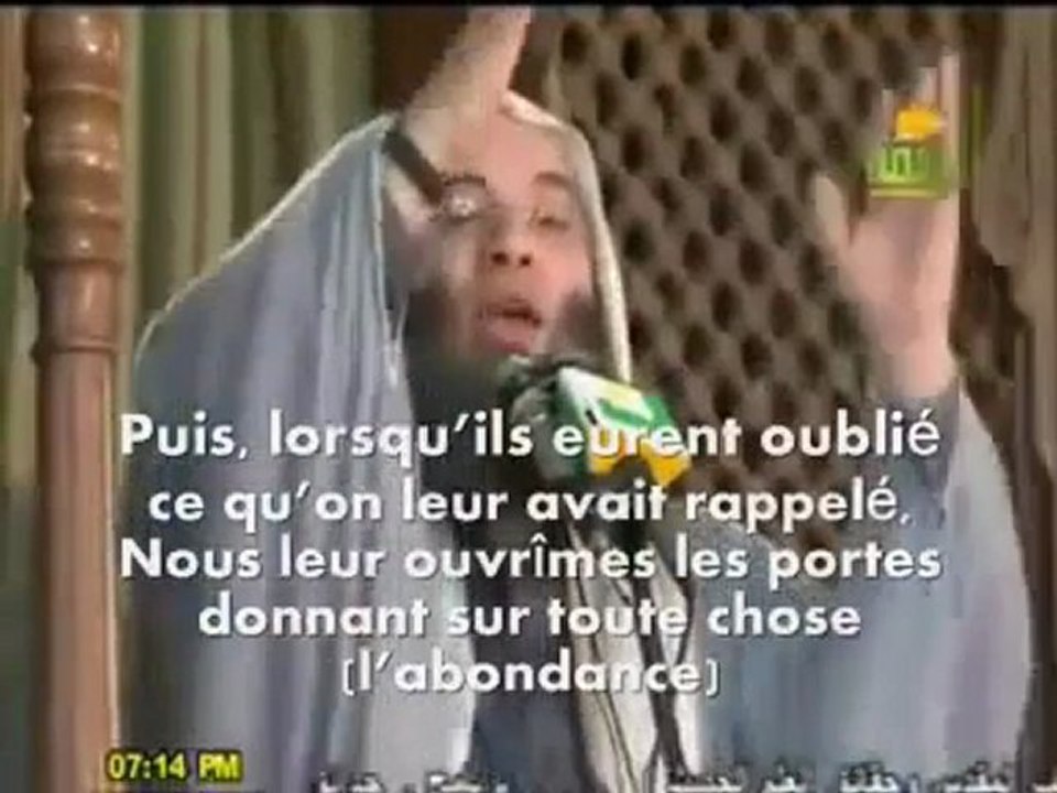 Cheikh Mohamed Hassan   La cause majeure de dépression des musulmans