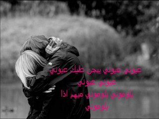 صار شكد _ حسام الرسام