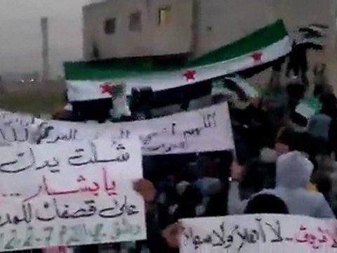 فري برس دمشق مظاهرة حي القدم بدمشق اثنين سننتصر بإذن الله 6 2 2012