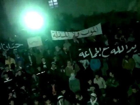 فري برس حلب حيان مظاهرة مسائية 6 2 2012