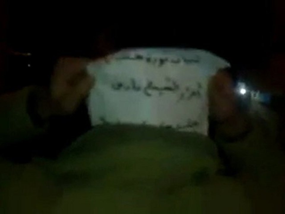 فري برس   حلب   حي الشيخ فارس    مظاهرة مسائية نصرة لحمص 6 2 2012 ج3