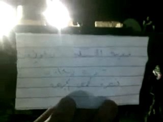 فري برس   الحسكة غويران مسائية 06 02 2012 ج1