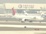 Chinese Regime Bans Its Airlines from Participating in EU Emissions Trading System