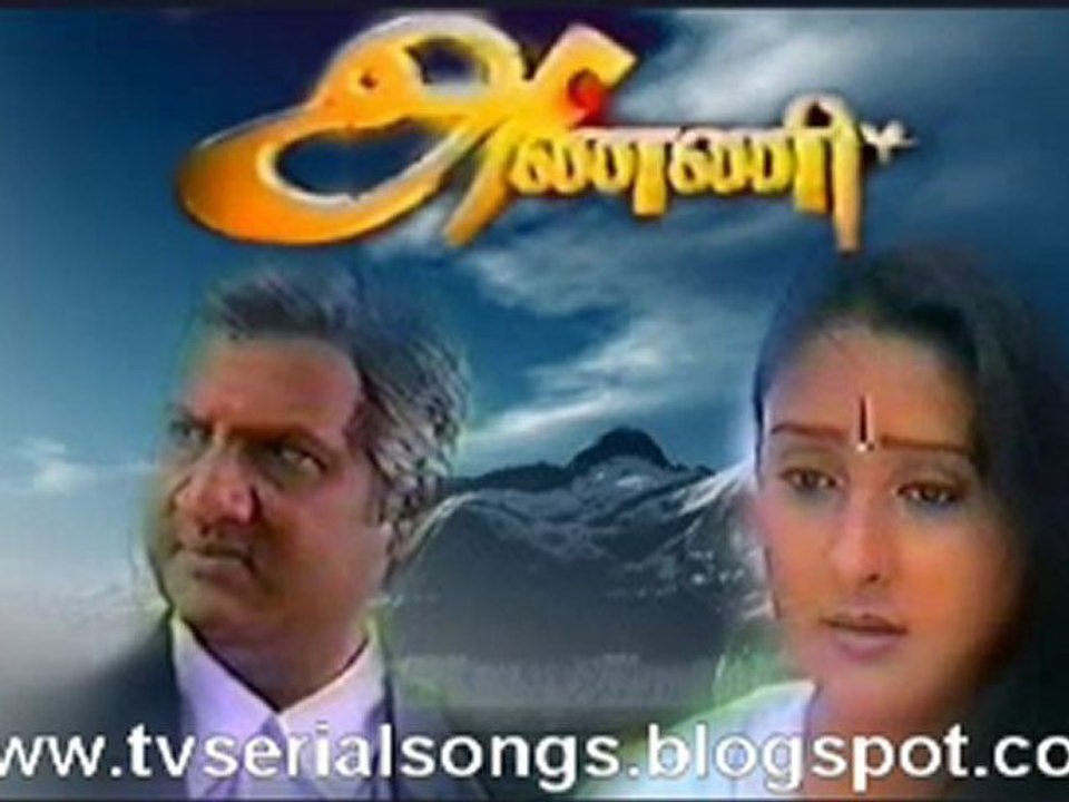 Anni SOng