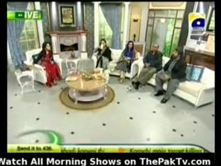Utho Jago Pakistan - 7th February 2012 - Part 2/4