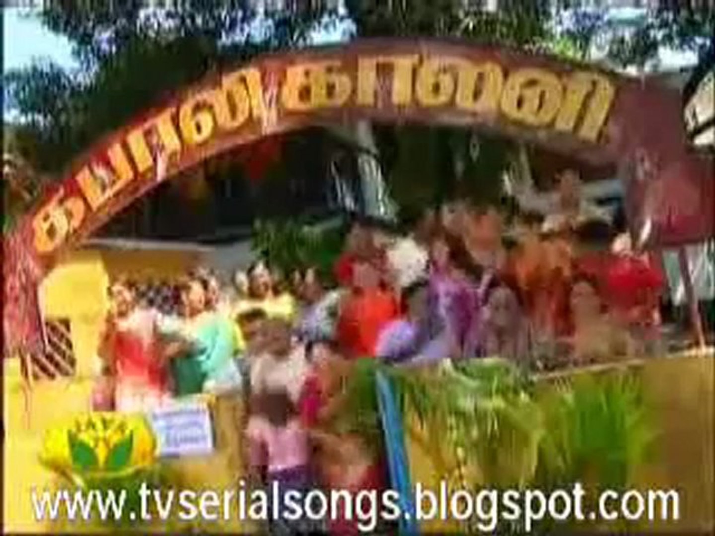 ⁣Comedy Colony | Tamil Serial Songs | TV Serial Songs