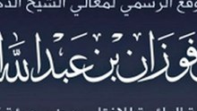 kashfshobohat02