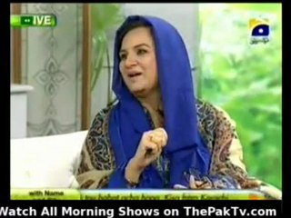 Utho Jago Pakistan - 7th February 2012 - Part 3/4
