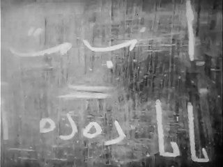 Atatürk'ün en net ses kaydı