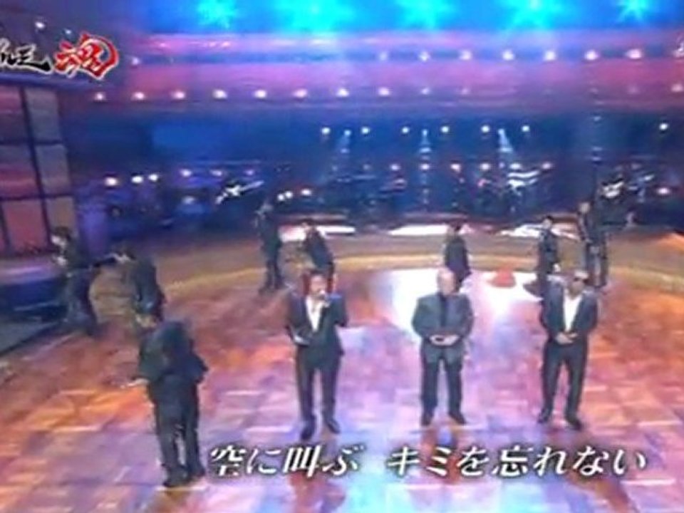 道