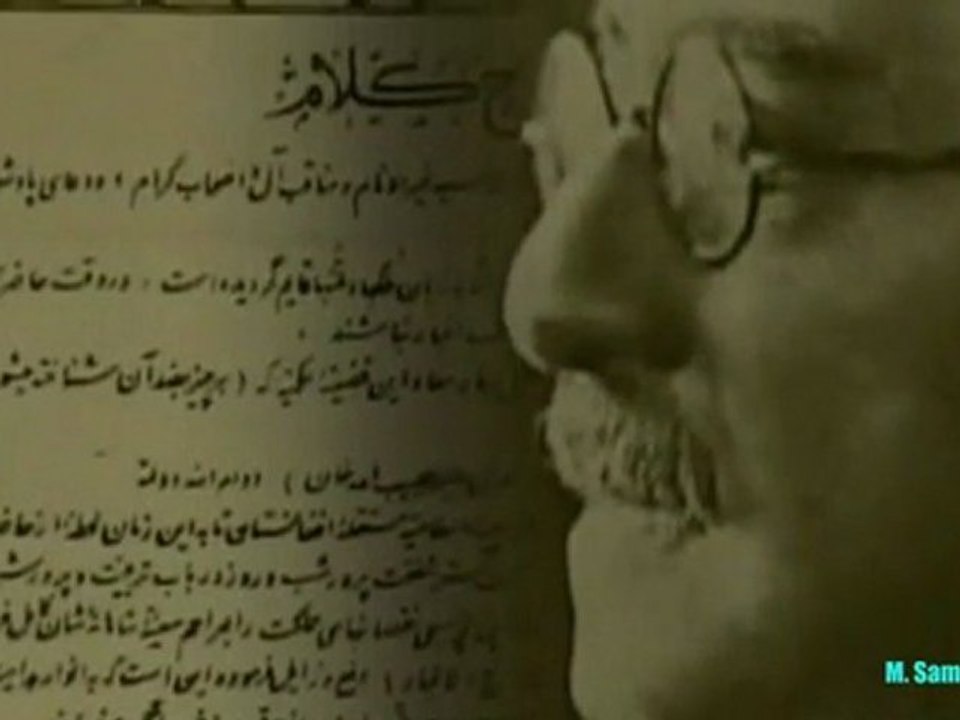 Banu Avar ~ Devlerin Savaş Alanı Afganistan  (2) 2002