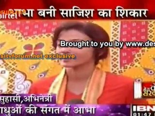 Jogan ke Libaas Mein Abha!