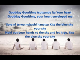 TVXQ - Kiss the baby sky HC version