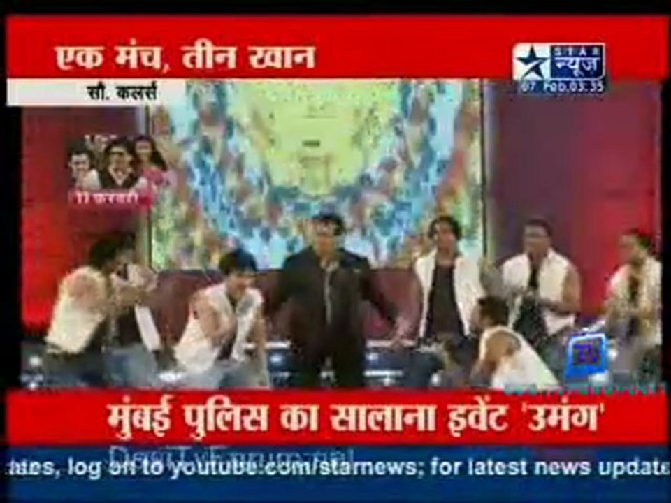 Reality Report [Star News] - 7th February 2012 P1