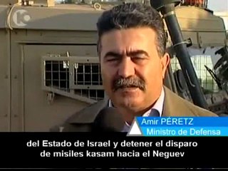 Tzáhal en Gaza y los kasam en Sderot