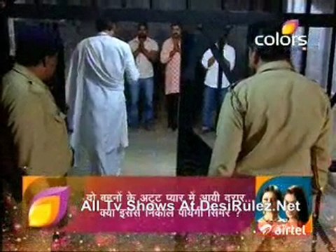 Hawan 7th February 2012pt1