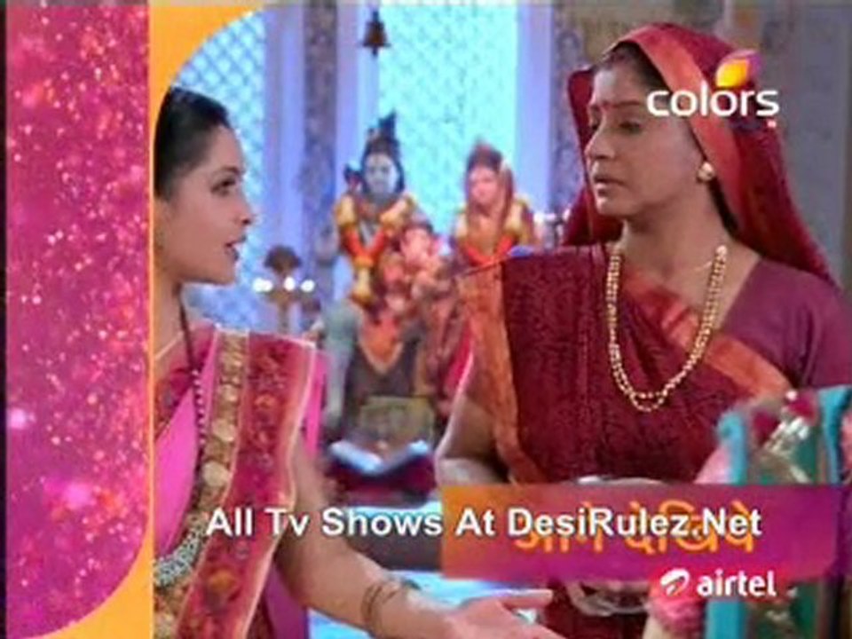 Hawan 7th February 2012pt3