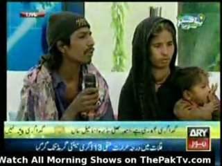 Ba'Khabar Savera By ARY News - 7th February 2012  - Part 2/4