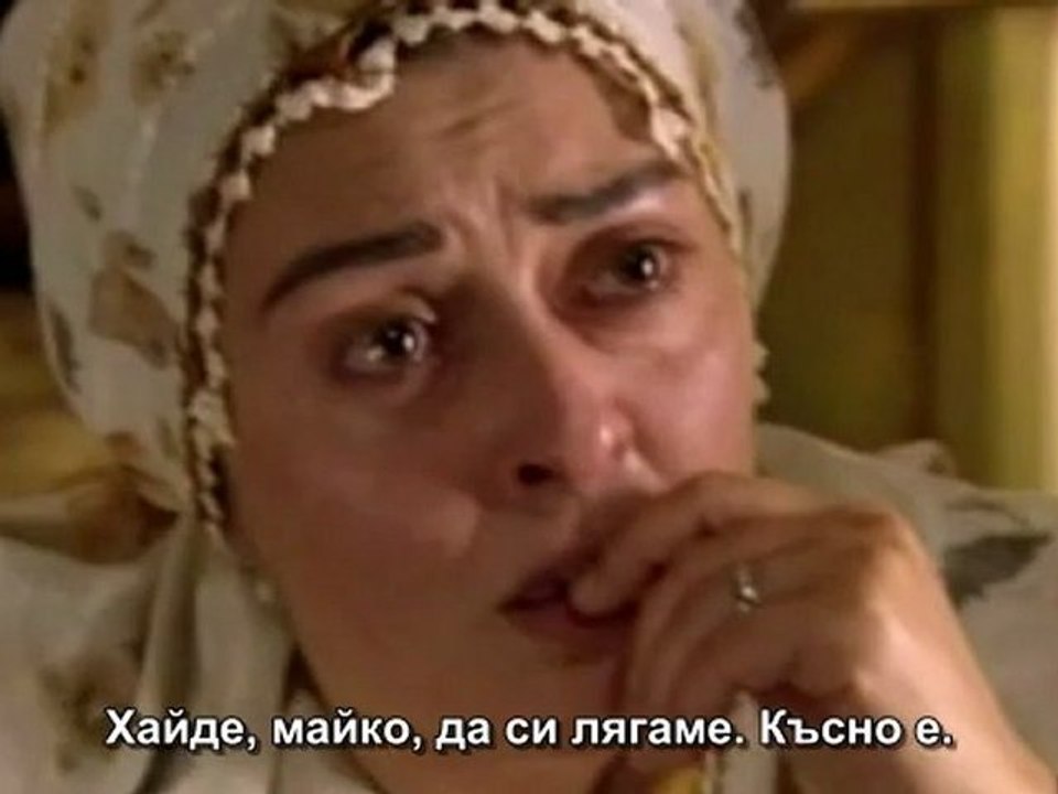 Ако бях облак 13 серия 1 част