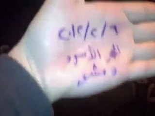 فري برس   دمشق الحجر الأسود مظاهرة مسائية 6 2 2012 ج2