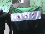 فري برس   دمشق   نهر عيشة    مظاهرة نصرة لحمص وبابا عمرو 6 2 2012 ج2