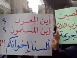 فري برس   دمشق   نهر عيشة    مظاهرة نصرة لحمص وبابا عمرو 6 2 2012 ج1