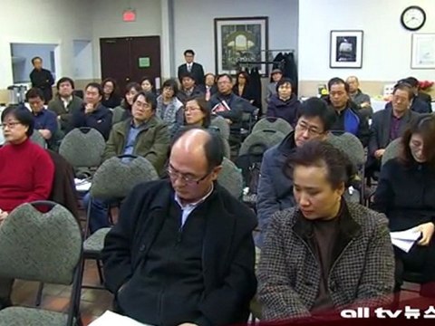토론토 한인 상공회의소 사업 설명회 ALLTV NEWS EAST 06FEB12