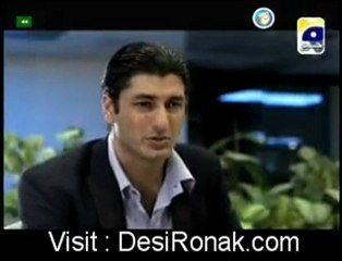 Meray Charagar Episode 19 - 7th February 2012 part 2