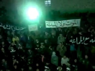 فري برس   حلب حيان مظاهرة مسائية 6 2 2012